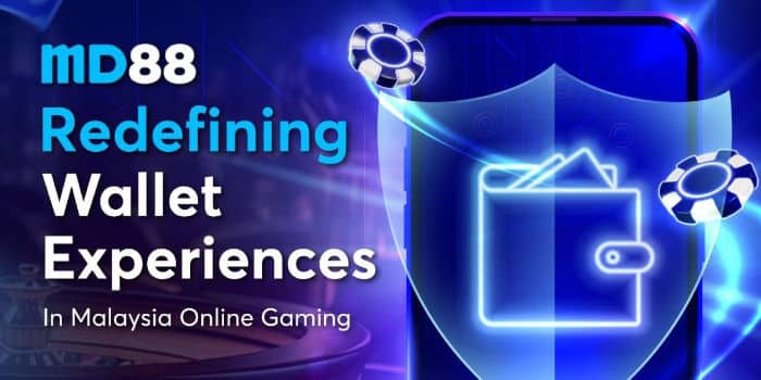 MD88重磅升级：无缝钱包集成与品牌焕新，引领奢华数字娱乐新纪元
