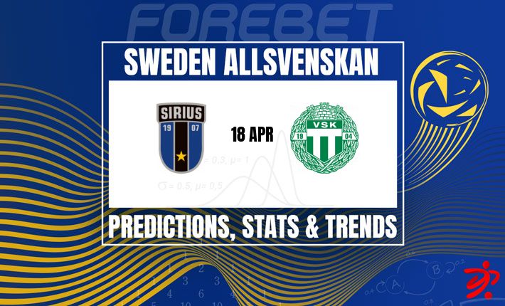 瑞典超焦点战：升班马对决，天狼星主场能否延续不败金身？