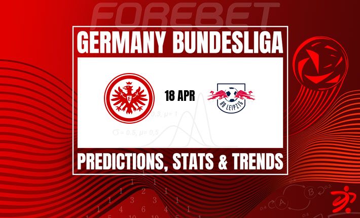 德甲焦点：法兰克福vs莱比锡，复仇之战能否逆转乾坤？
