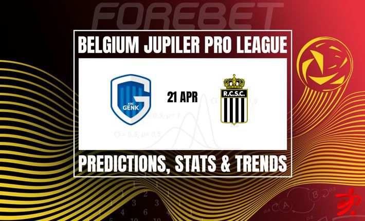 欧协联附加赛：亨克主场迎战沙勒鲁瓦，谁能把握晋级主动权？