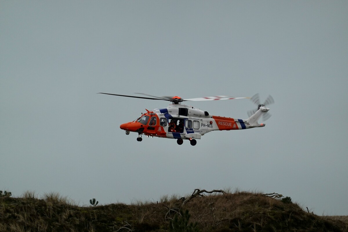 韩国海岸警卫队丑闻：涉赌官员“反升官”引爆民愤