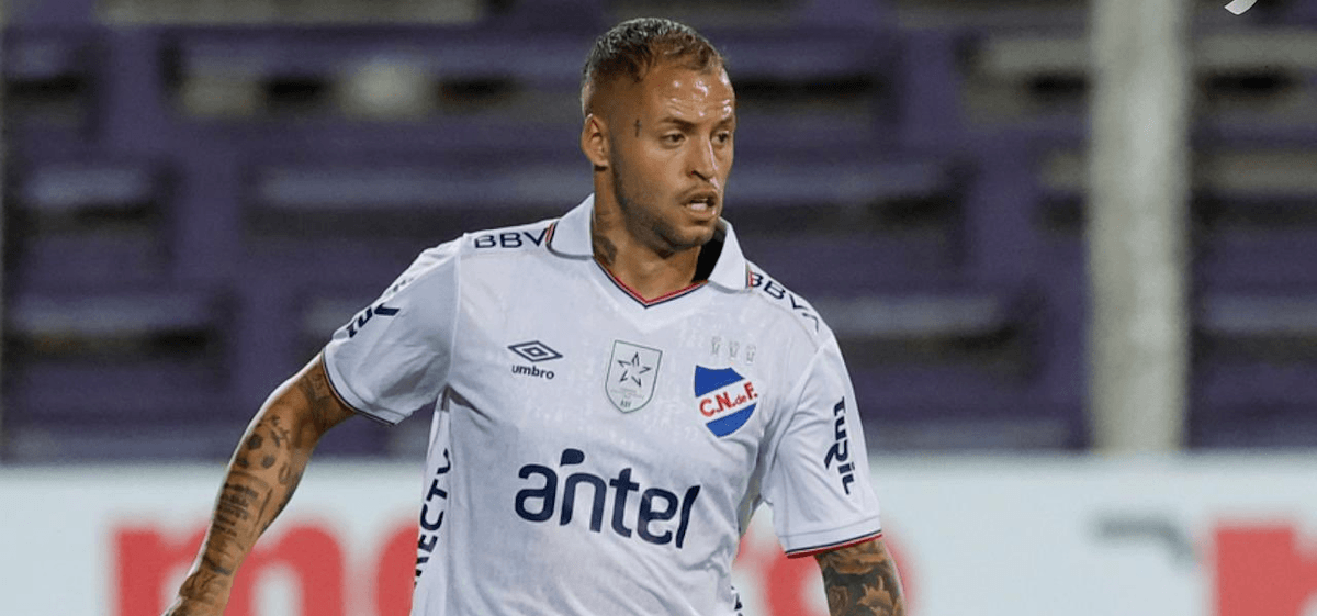 乌拉圭甲级联赛前瞻：国民队主场迎战塞罗拉尔戈，谁能笑到最后？