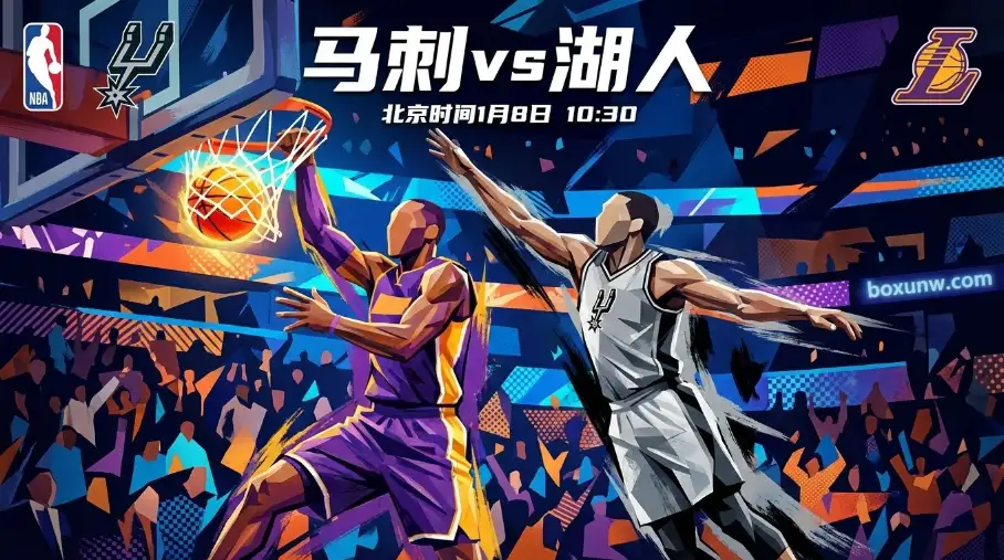 马刺vs湖人，西部生死战！文班亚马膝伤成最大变数