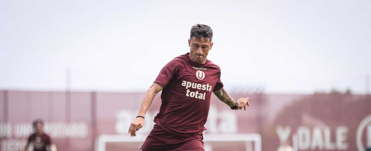 秘鲁德比:大学体育vs利马联盟前瞻与投注分析 秘鲁德比:大学体育vs利马联盟前瞻与投注分析