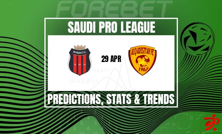 沙特联赛：利雅得体育迎战库巴卡迪西亚，谁能笑到最后？