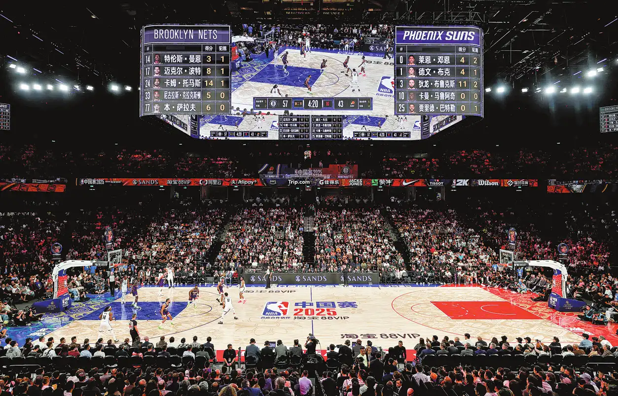 2026 NBA中国赛澳门站:群星闪耀,球迷盛宴全攻略 2026 NBA中国赛澳门站:群星闪耀,球迷盛宴全攻略