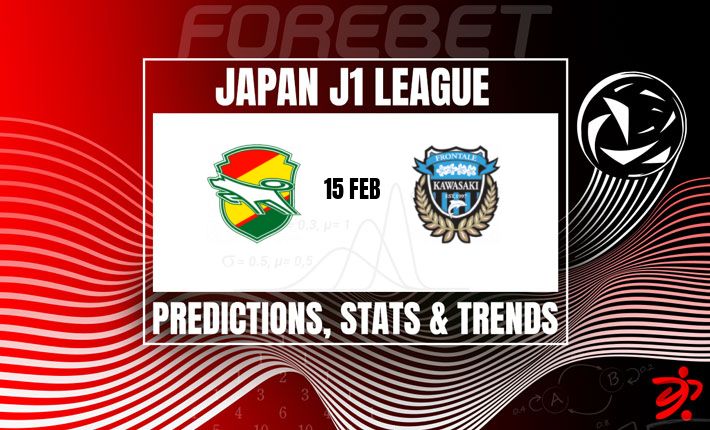 J联赛前瞻:升班马千叶市原迎战川崎前锋,谁能抢占先机? J联赛前瞻:升班马千叶市原迎战川崎前锋,谁能抢占先机?
