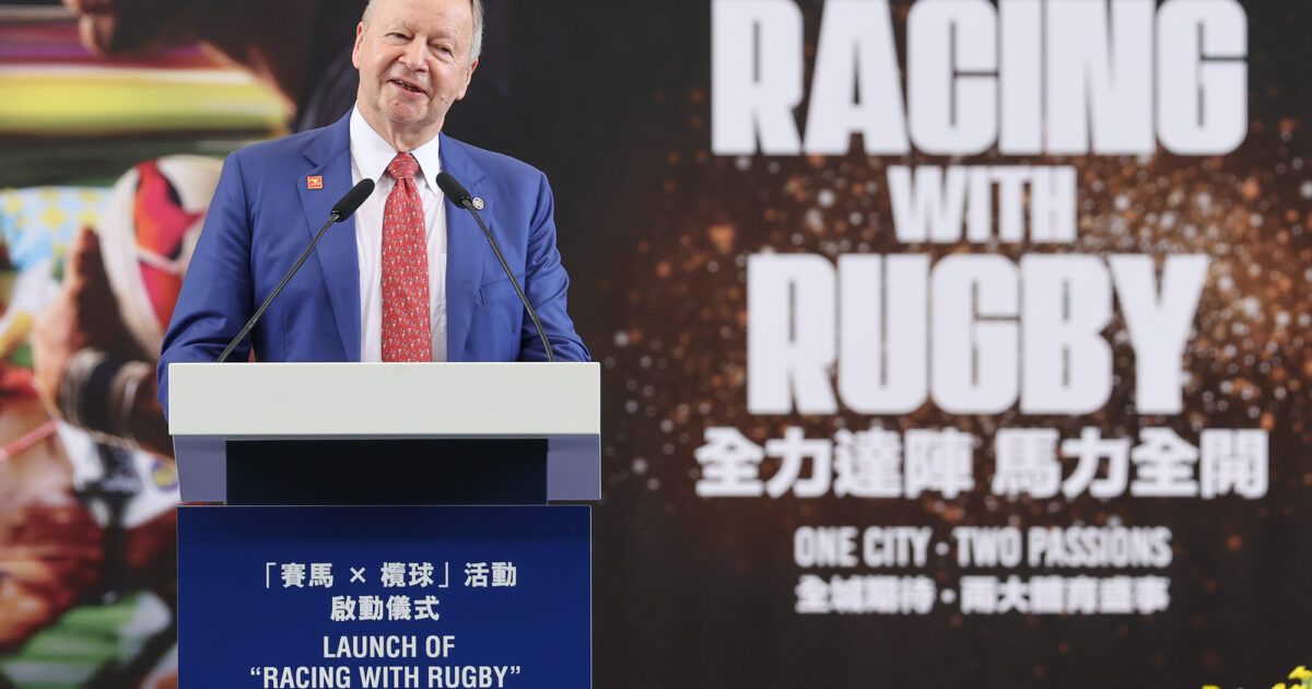 香港赛马会联手橄榄球界,启动“赛马与橄榄球”跨界盛事 香港赛马会联手橄榄球界,启动“赛马与橄榄球”跨界盛事