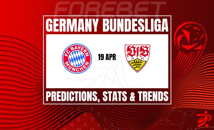 拜仁慕尼黑 vs 斯图加特：德甲榜首之战深度分析