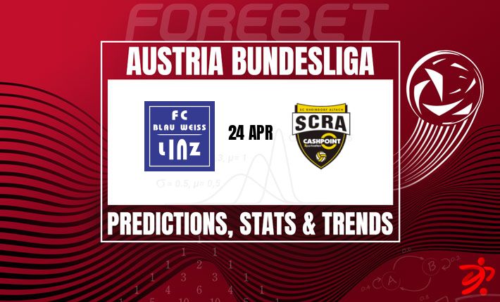 德甲保级战：林茨主场迎战阿尔塔赫，谁能延续不败金身？