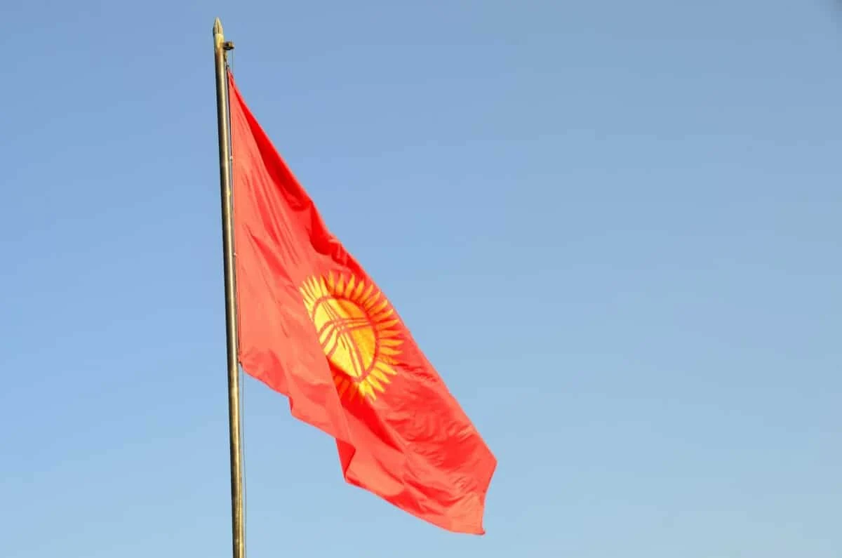 吉尔吉斯斯坦议员疾呼：线上赌场监管刻不容缓，防公民债务危机