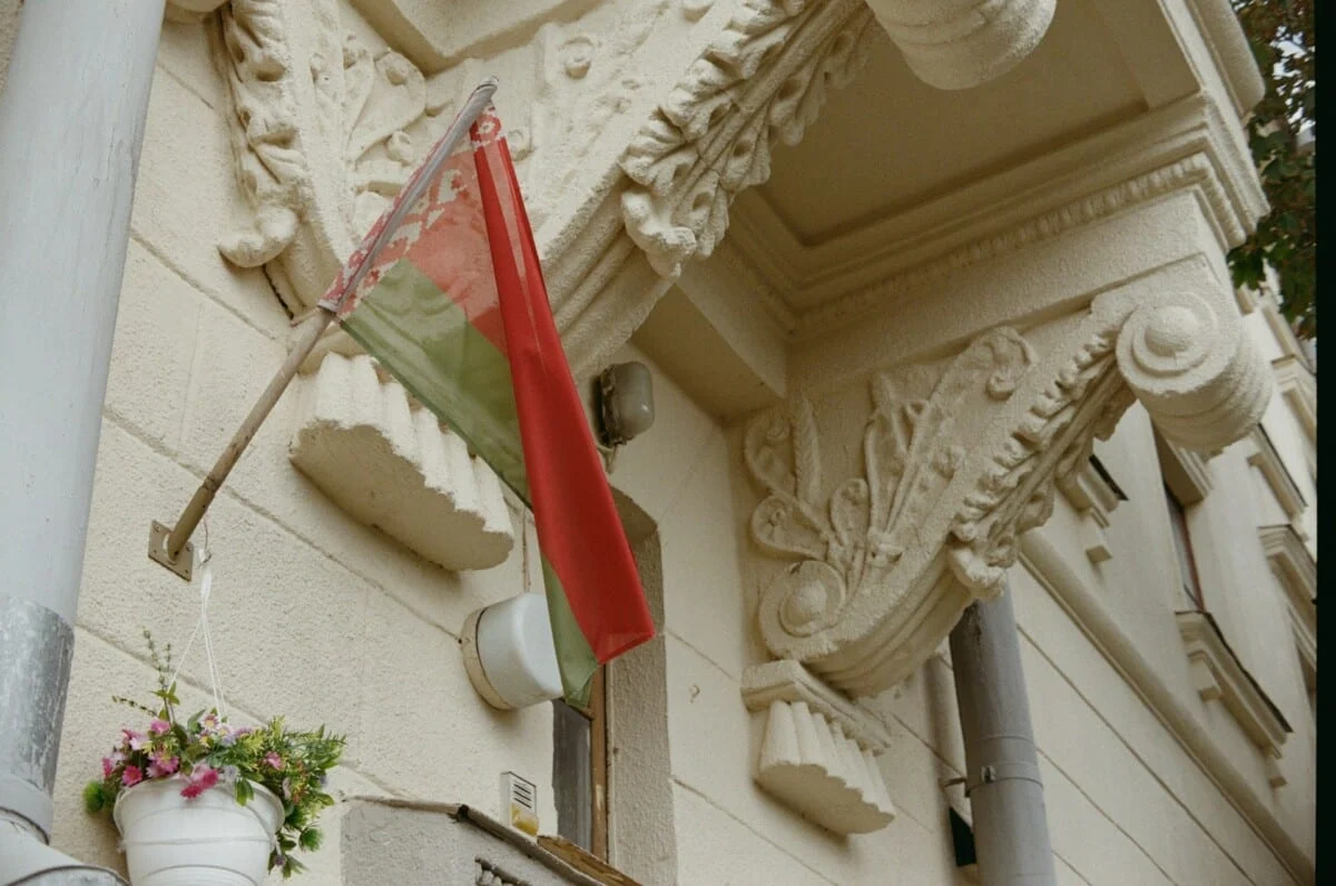 白俄罗斯警方捣毁非法在线赌场网络：移民假冒IT开发商内幕