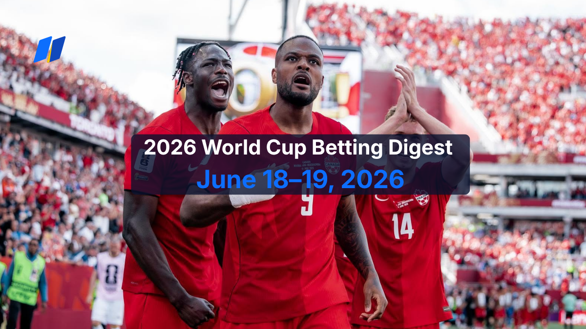 2026世界杯小组赛深度解析：捷克、瑞士、加拿大、墨西哥关键战役前瞻